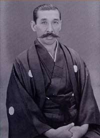 Nakayama Hakudo